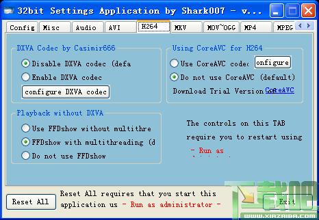 Vista Codec Package,解码包,Vista解码包