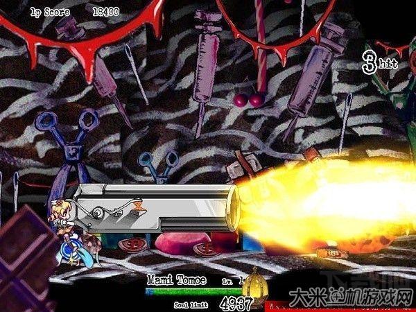 魔法少女小圆,魔法少女小圆下载