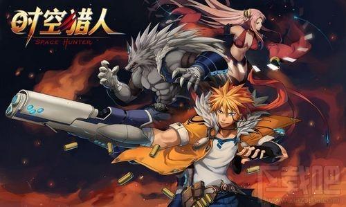 时空猎人电脑版,时空猎人电脑版下载,时空猎人电脑版官方下载