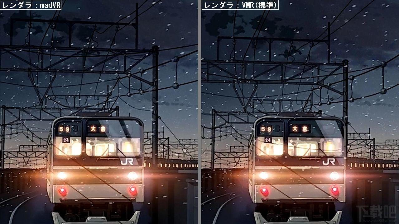 madVR,madVR下载,madVR软件下载,视频渲染器
