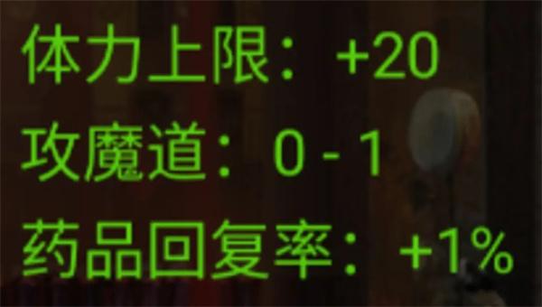 虎符传奇正式版下载,虎符传奇,传奇手游,pk手游