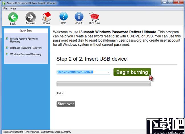 iSumsoft Password Refixer Bundle下载,密码恢复,解密软件