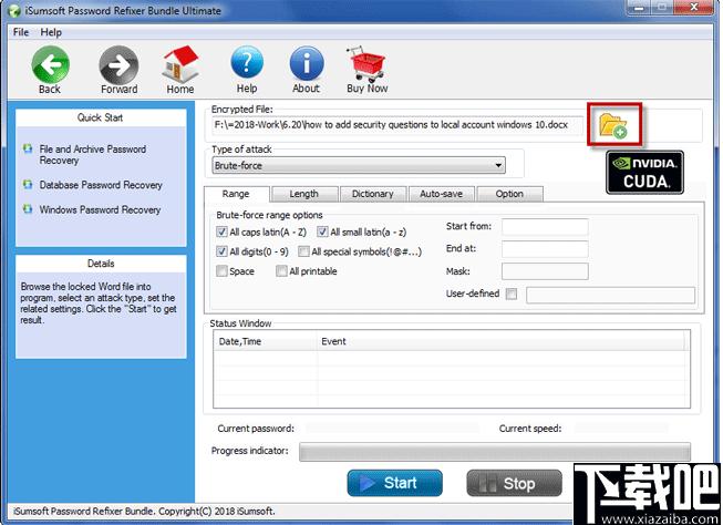 iSumsoft Password Refixer Bundle下载,密码恢复,解密软件