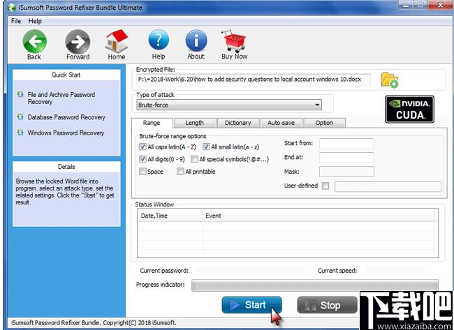 iSumsoft Password Refixer Bundle下载,密码恢复,解密软件