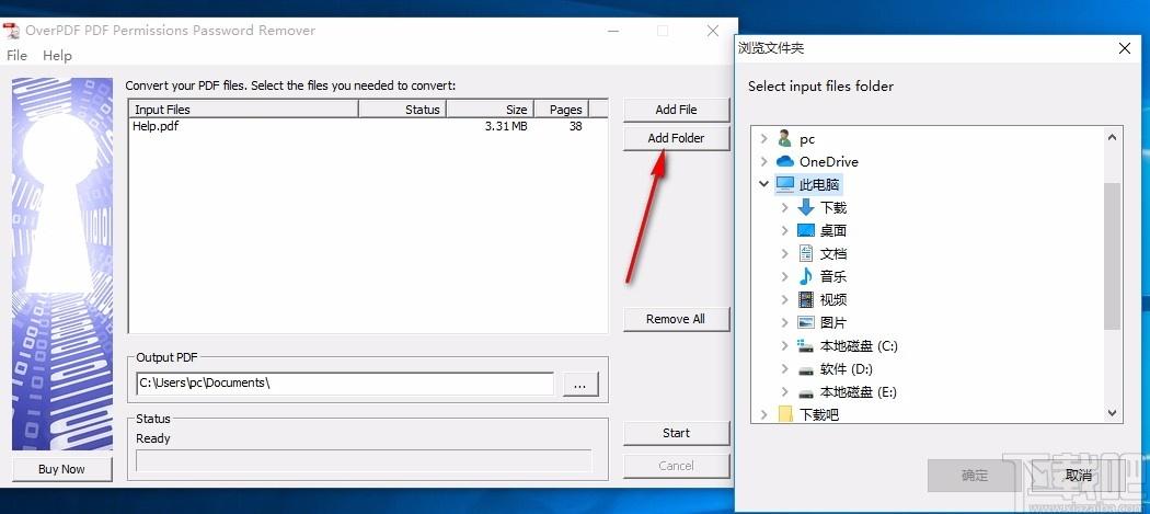 OverPDF PDF Permissions Password Remover,密码删除