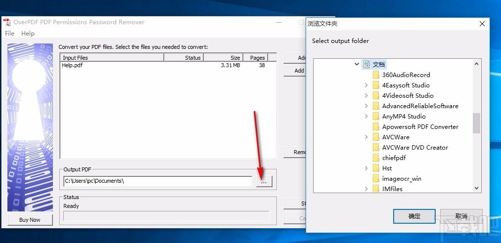 OverPDF PDF Permissions Password Remover,密码删除