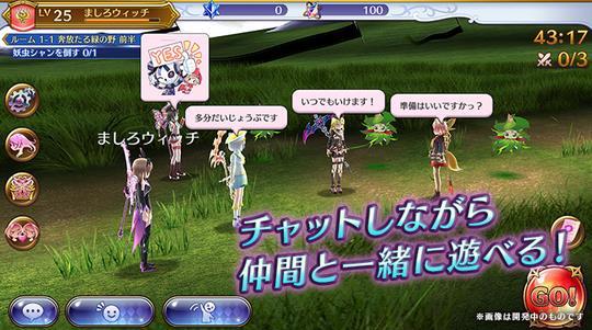 真白魔女午夜传说手机中文版(暂未上线),真白魔女,rpg手游,日系手游