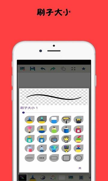 med app下载,med,绘图app,工具app