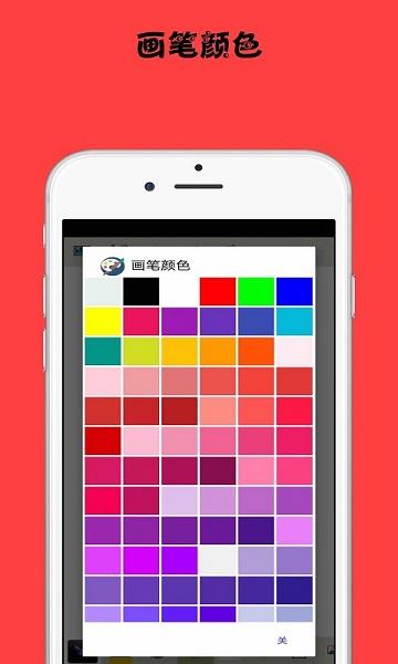 med app下载,med,绘图app,工具app