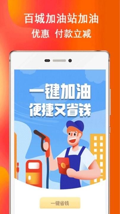 券后买优惠卷app下载,网购app,省钱app,券后买优惠卷