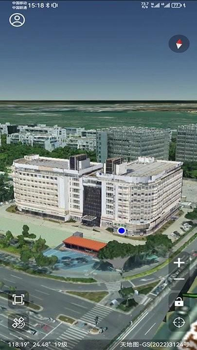 北斗精图app最新版下载,北斗精图,实景app