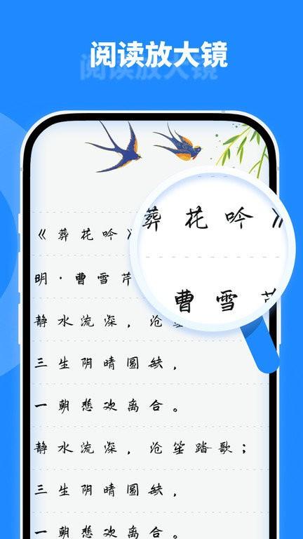 微尘工具箱官方版下载,微尘工具箱,工具箱app,多功能app